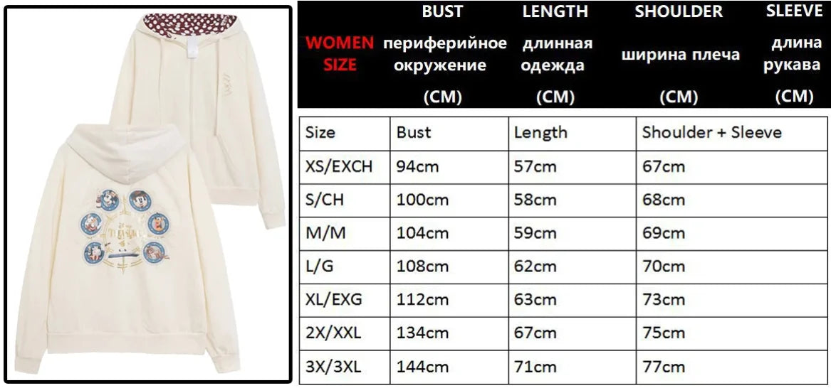 70th Anniversary Castle Mickey Mouse Letter Print Embroidery Fleece Sweatshirt Unisex Women Zip Up Jacket Jumper Tops
